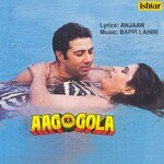 Aag Ka Gola - Kavita Krishnamurthy Song Download
